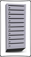 Почтовый ящик ЯПР-10 без задней стенки 10-секционный для подъездов серого цвета с замками (1015x377x190 мм)