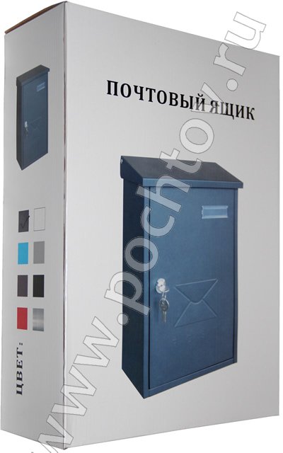 подарочная упаковка для Classic Box Матовый Черный, подарочная упаковка для Классик Бокс Матовый Черный